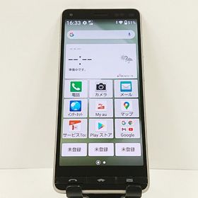 BASIO4 KYV47 au シャンパンゴールド c17633