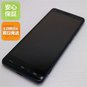 安心保証 美品 BASIO4 ロイヤルブルー スマホ 白ロム