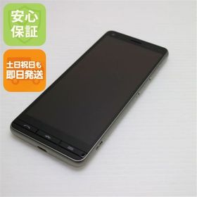安心保証 超美品 BASIO4 シャンパンゴールド スマホ 白ロム