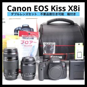 超美品 【Canon EOS Kiss X8i ダブルレンズセット】 安心保証◎