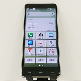 BASIO4 KYV47 au シャンパンゴールド c17480