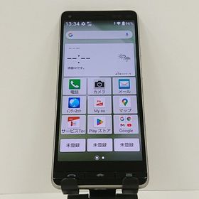 BASIO4 KYV47 au シャンパンゴールド c17478