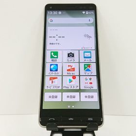 BASIO4 KYV47 au シャンパンゴールド c17477