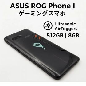ASUS ROG PhoneI 512GB 8GB ゲーミングスマホ
