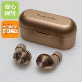 パナソニック(Panasonic)のEAH-AZ40M2 ローズゴールド イヤホン Panasonic 即日発送 土日祝発送OK M333(ヘッドフォン/イヤフォン)