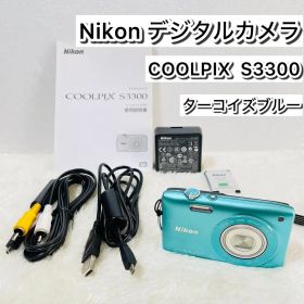 【美品】Nikon COOLPIX S3300 ターコイズブルー デジカメ