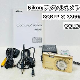 【美品】Nikon COOLPIX S3300 ゴールド デジカメ