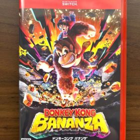 Switch2ドンキーコング バナンザ