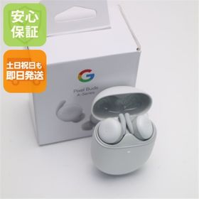 グーグルピクセル(Google Pixel)の新品未使用 Google Pixel Buds A-Series クリアリーホワイト M999(ヘッドフォン/イヤフォン)