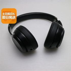美品 Beats Solo4 マットブラック ヘッドホン Beats 即日発送 あすつく 土日祝発送OK