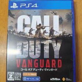 ★【PS4】コール オブ デューティ ヴァンガード / CALL OF DUTY VANGUARD プレイステーション4 プレステ4 PlayStation4