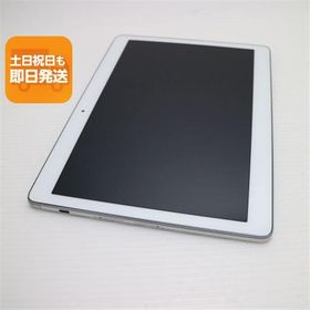 美品 d-01H HUAWEI dtab シルバー スマホ 本体 白ロム 中古 あすつく 土日祝発送OK