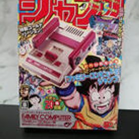 クラシックミニ ファミリーコンピュータ NJE501255947 NINTENDO