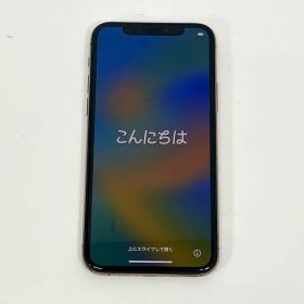 iPhone11pro 64GB ゴールド