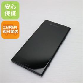 エクスペリア(Xperia)の新品同様 SOV36 ブラック 本体 白ロム M888(スマートフォン本体)