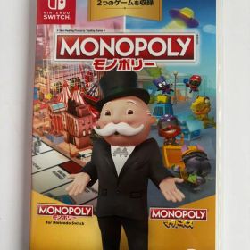 モノポリーSwitch