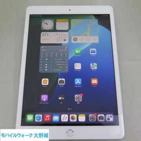 iPad 7 Wi-Fi 32GB 第7世代 シルバー 中古品