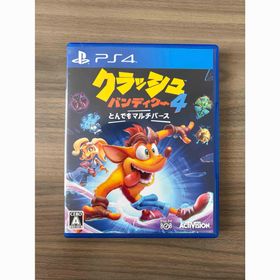 クラッシュ・バンディクー4 とんでもマルチバース(PS4)(家庭用ゲームソフト)