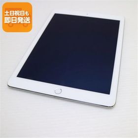 超美品 au iPad Air 2 Cellular セルラー 16GB シルバー 即日発送 タブレットApple 本体 あすつく 土日祝発送OK