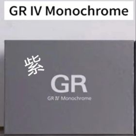 RICOH GR IV Monochrome