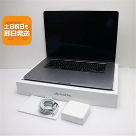 超美品 MacBook Pro 2019 16インチ 第9世代 Core i7 32GB SSD 512GB ノートパソコン Apple 中古 即日発送 あすつく 土日祝発送OK