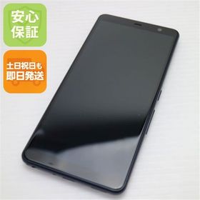 安心保証 新品同様 F-41A arrows Be4 ブラック 白ロム