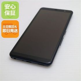 安心保証 美品 F-41B arrows Be4 Plus ブラック 白ロム