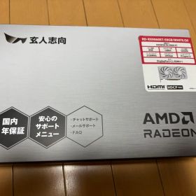 【最終値下げ】Radeon RX / 8GB RD-RX9060XT-E8GB