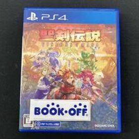 PS4 聖剣伝説 VISIONS of MANA