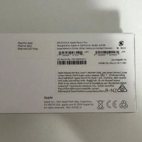 Apple Pencil Pro ほぼ新品