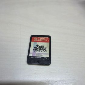 大乱闘スマッシュブラザーズ SPECIAL