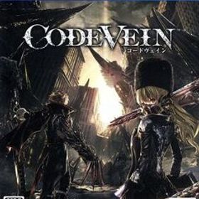 CODE VEIN/PS4