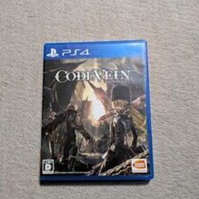 送料180円 PS4 コードヴェイン CODE VEIN [通常版]