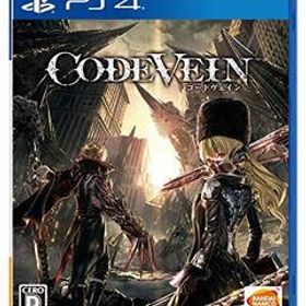 【PS4】CODE VEIN