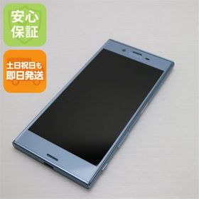 エクスペリア(Xperia)のau SOV35 Xperia XZs ブルー 白ロム M222(スマートフォン本体)