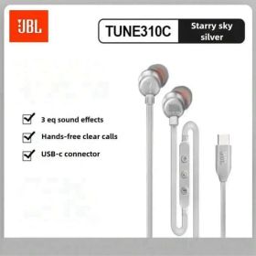 JBL TUNE310C USB-C イヤホン