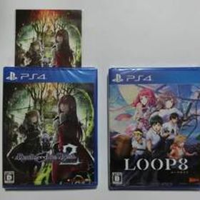 新品 ※送料無料 PS4 LOOP8(ループエイト)/デスエンドリクエスト2（初回特典付き） ２点セット