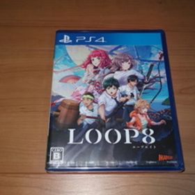 PS4 LOOP8 ループエイト ＜新品未開封＞