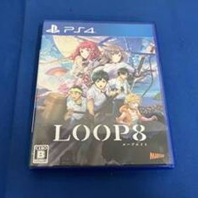 PS4 LOOP8(ループエイト)