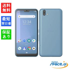 [Quality Shop] 未使用 arrows U 801fj Blue SoftBank