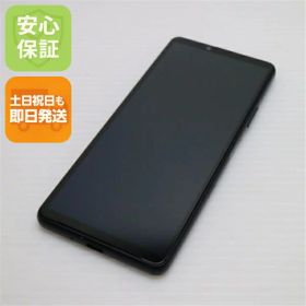 【中古】安心保証 新品同様 Xperia 10 III SOG04 ブラック 白ロム 本体 即日発送 土日祝発送OK