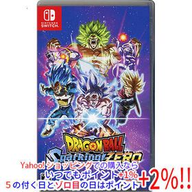 【ゆうパケット対応】ドラゴンボール Sparking！ ZERO Nintendo Switch