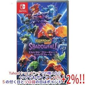 【ゆうパケット対応】エルドラド クリーチャーズ・シャドウフォール Nintendo Switch