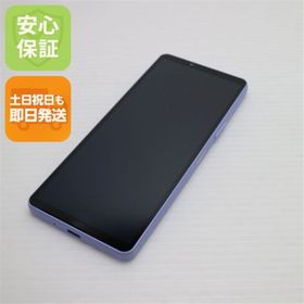 エクスペリア(Xperia)の新品同様 SO-52D Xperia 10 V ラベンダー M777(スマートフォン本体)