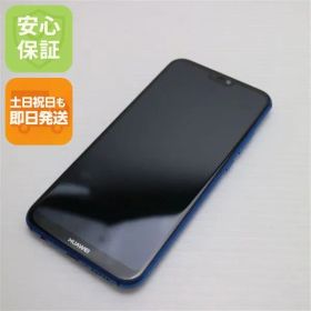 超美品 SIMフリー HUAWEI P20 lite ブルー スマホ 即日発送 スマホ 白ロム HUAWEI 土日祝発送OK 08000