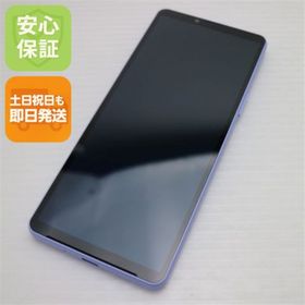 エクスペリア(Xperia)の超美品 SOG11 Xperia 10 V ラベンダー M444(スマートフォン本体)