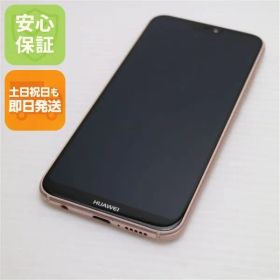 新品同様 SIMフリー HUAWEI P20 lite ピンク スマホ 即日発送 スマホ 白ロム HUAWEI 土日祝発送OK 03000