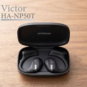 Victor 動作確認済 ワイヤレスイヤホン オープンイヤー HA-NP50T●ビクター