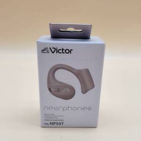 【s20284】JVC・Victor◆ヘッドホン/HA-NP50T-C