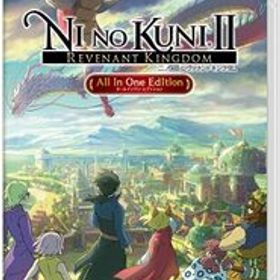 二ノ国II レヴァナントキングダム All In One Edition -Switch(中古品)